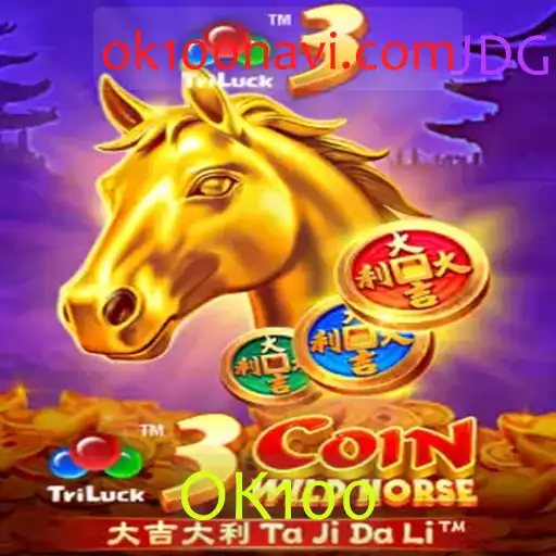 Descubra o Mundo de 3CoinWildHorse: Uma Nova Aventura nos Jogos Online