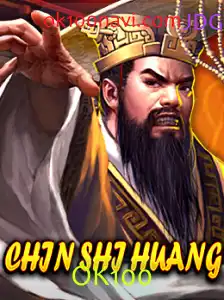 Descubra o Fascinante Mundo de ChinShiHuang: Regras e Dinâmicas do Jogo que Conquistam o Mundo