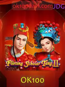 Explorando o Mundo de Flirting Scholar Tang II e a Palavra-Chave OK100