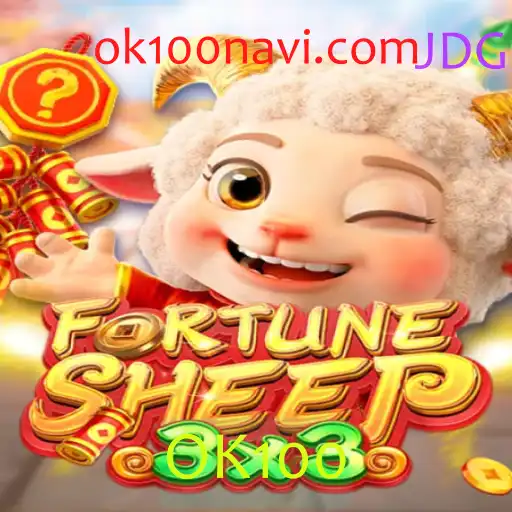 Descubra o Mundo de FortuneSheep com a Chave OK100