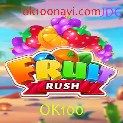 Descubra o Empolgante Mundo de FruitRush: Um Jogo de Aventura Frutífera
