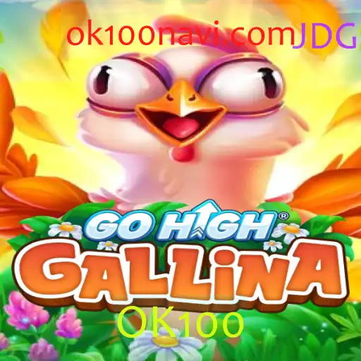 Descubra o Universo Emocionante de GoHighGallina