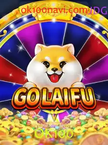 Descobrindo GoLaiFu: A Nova Sensação dos Jogos de Tabuleiro