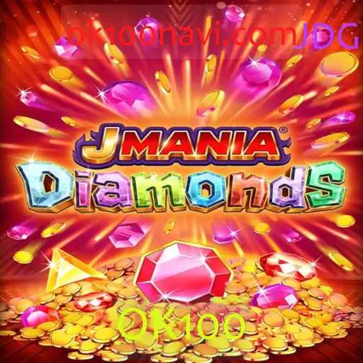 Explorando JManiaDiamonds: Um Mergulho no Universo dos Diamantes