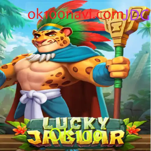 Descubra a Emoção de LuckyJaguar: Um Jogo de Aventura